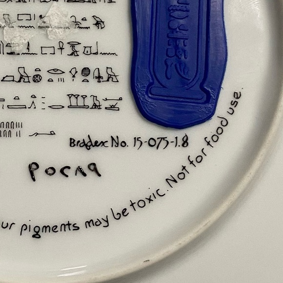 OSIRIS PORCELAIN 1992 THE LEGEND OF TUTANKHAMUN Decorative Plate - Picture 3 of 4